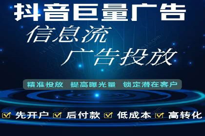 深度解析百度优化推广：助力中小企业崛起