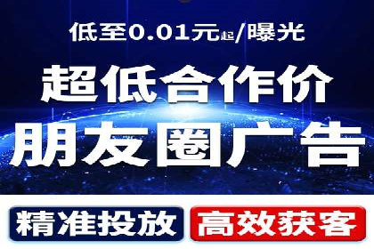 充值高返点案例研究：如何实现最大化收益